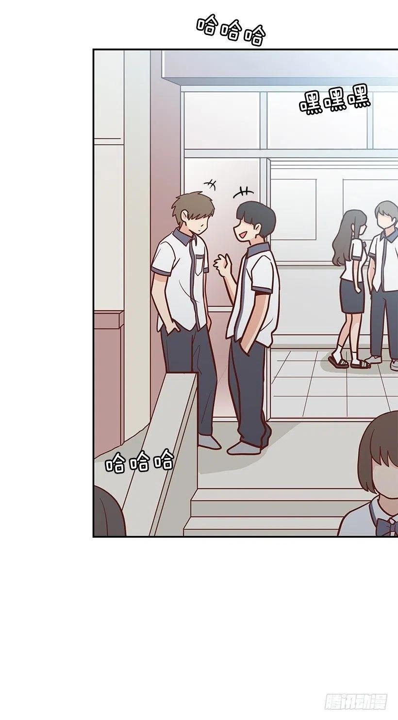 她讨厌我