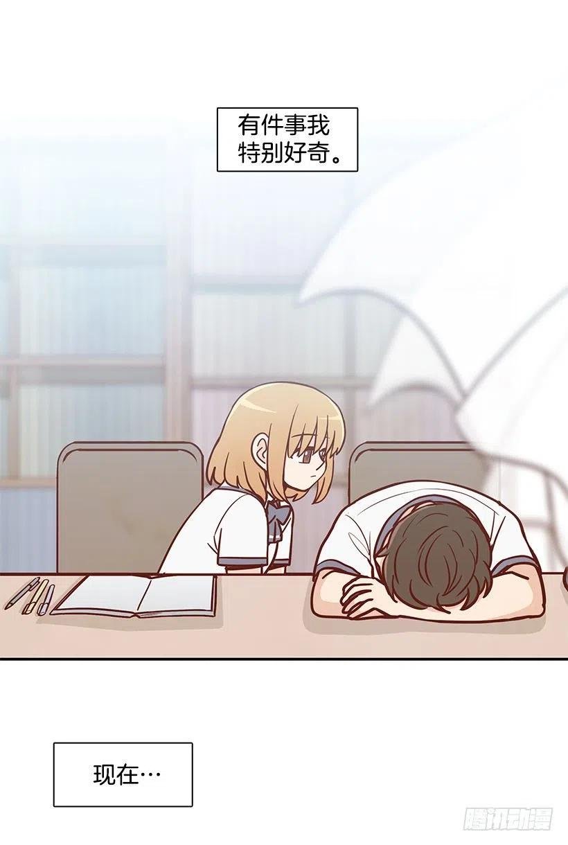 她讨厌我