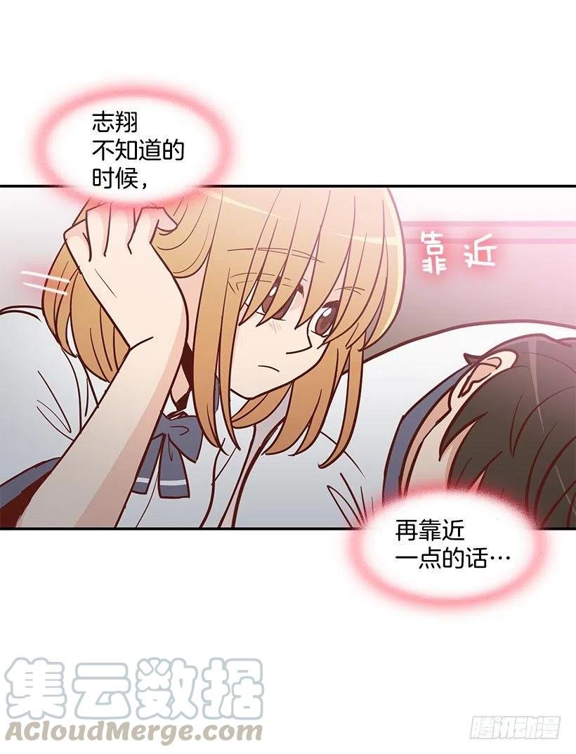 她讨厌我