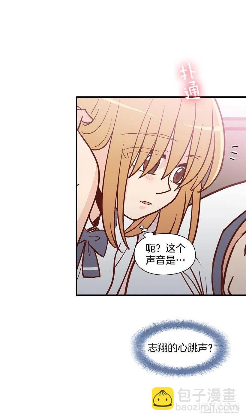 她讨厌我