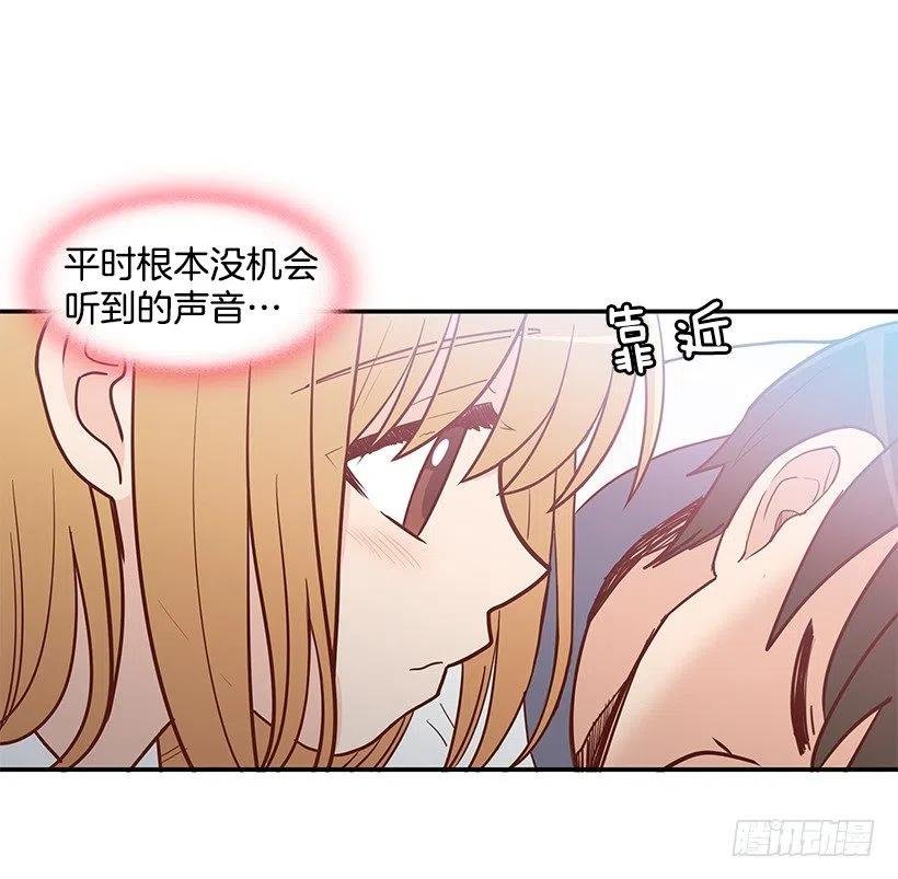 她讨厌我
