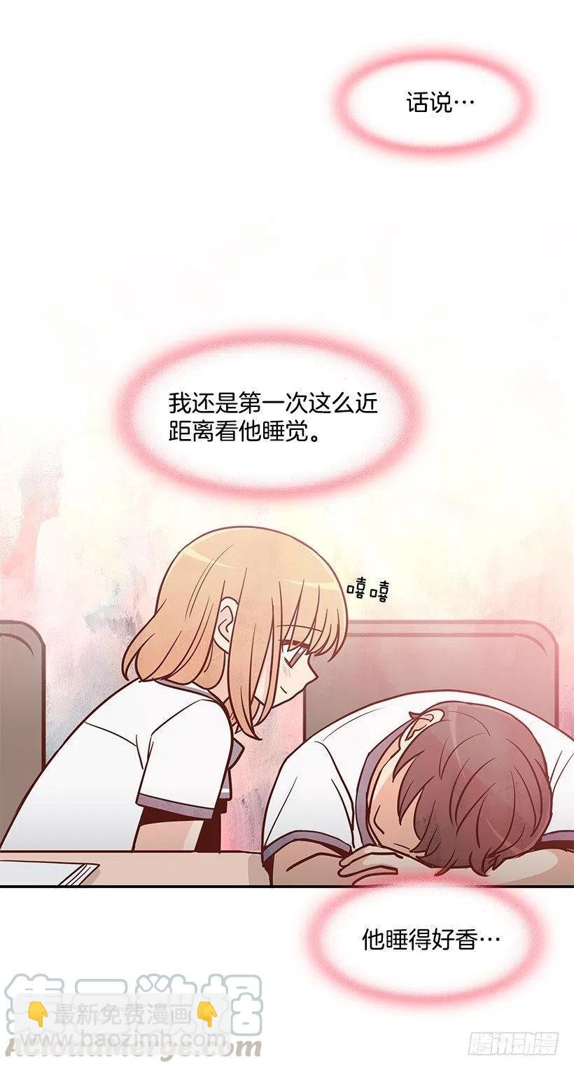 她讨厌我
