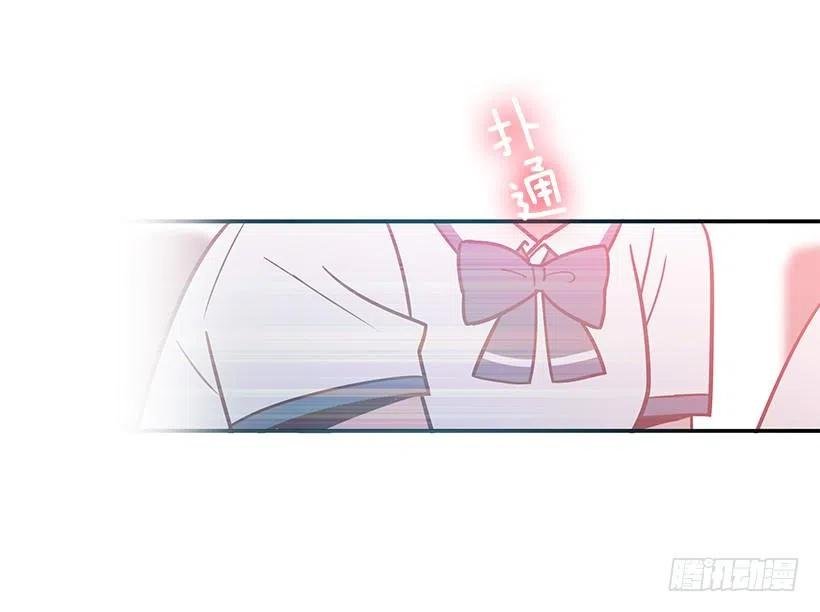 她讨厌我