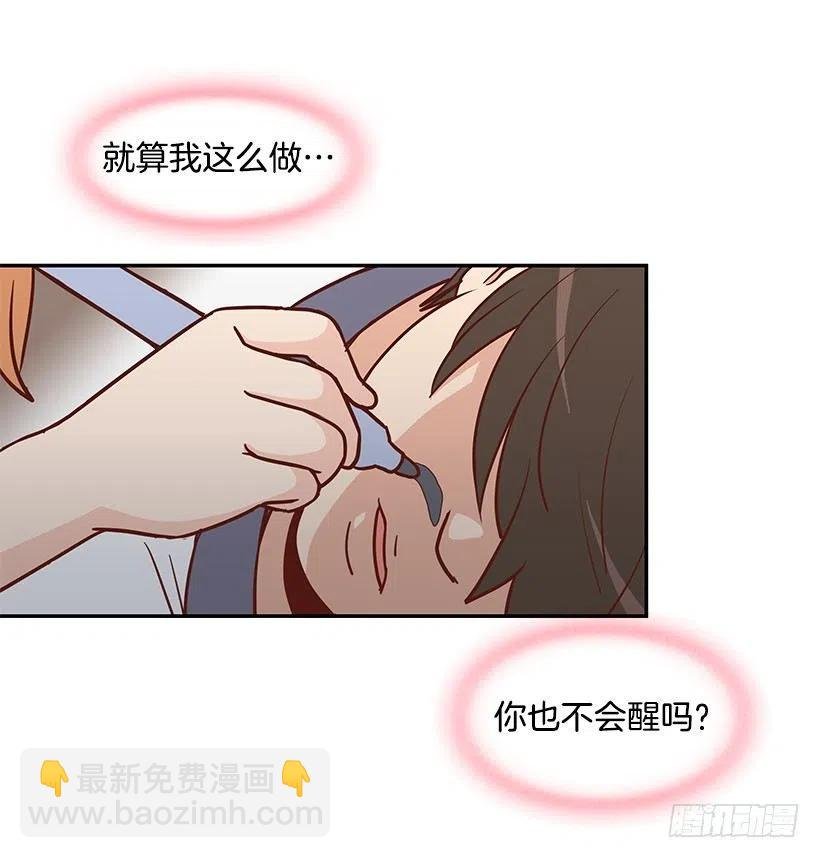 不用在意