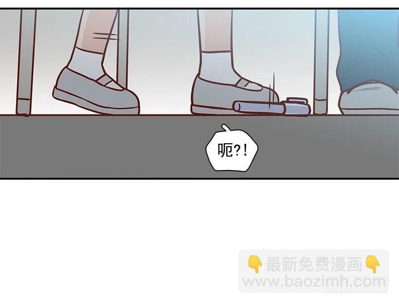 不用在意