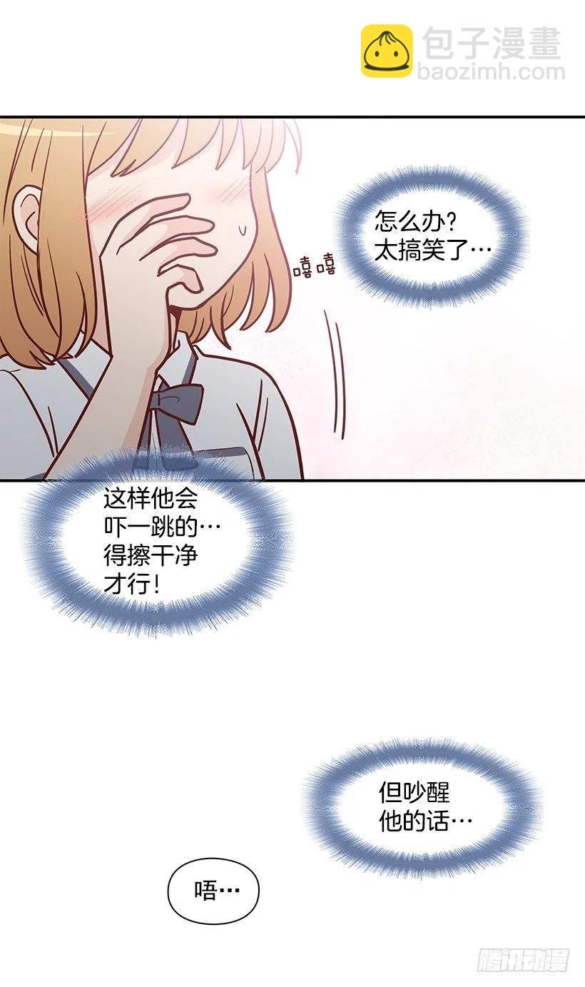 不用在意