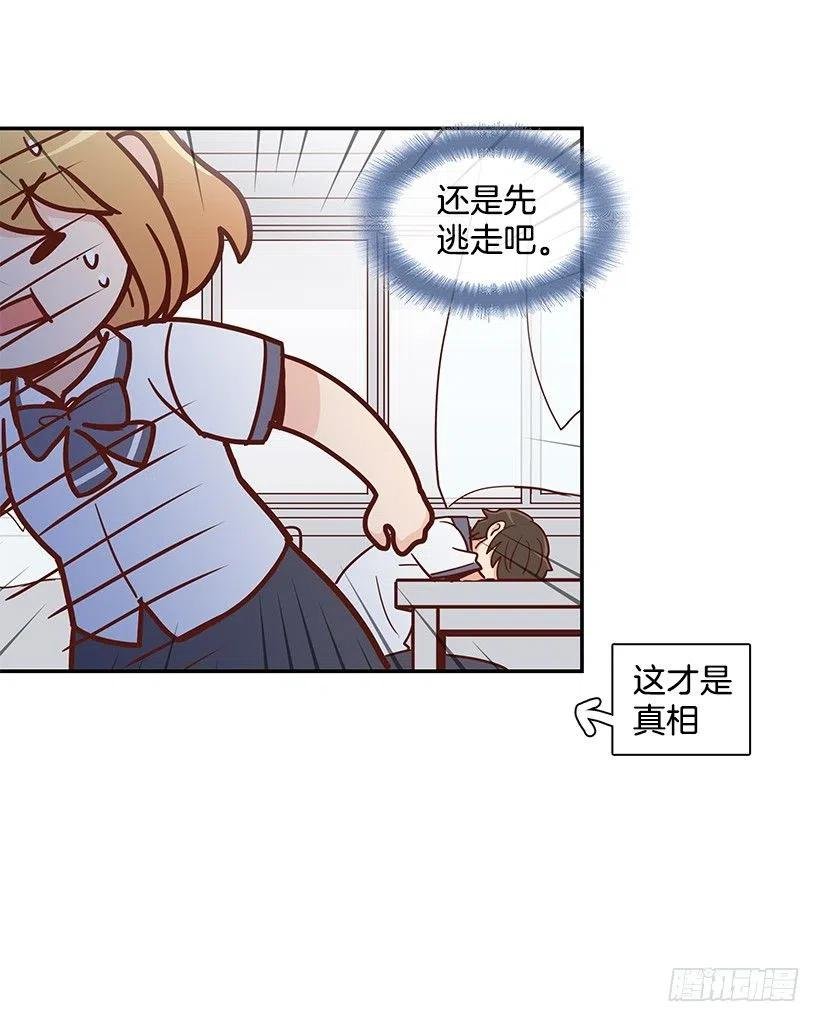 不用在意