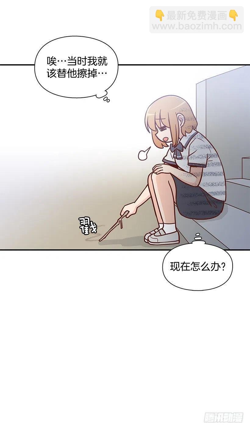 不用在意