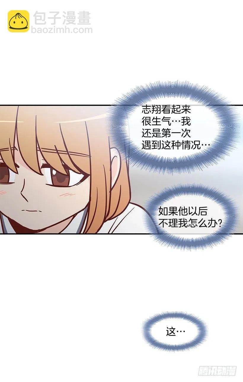 不用在意