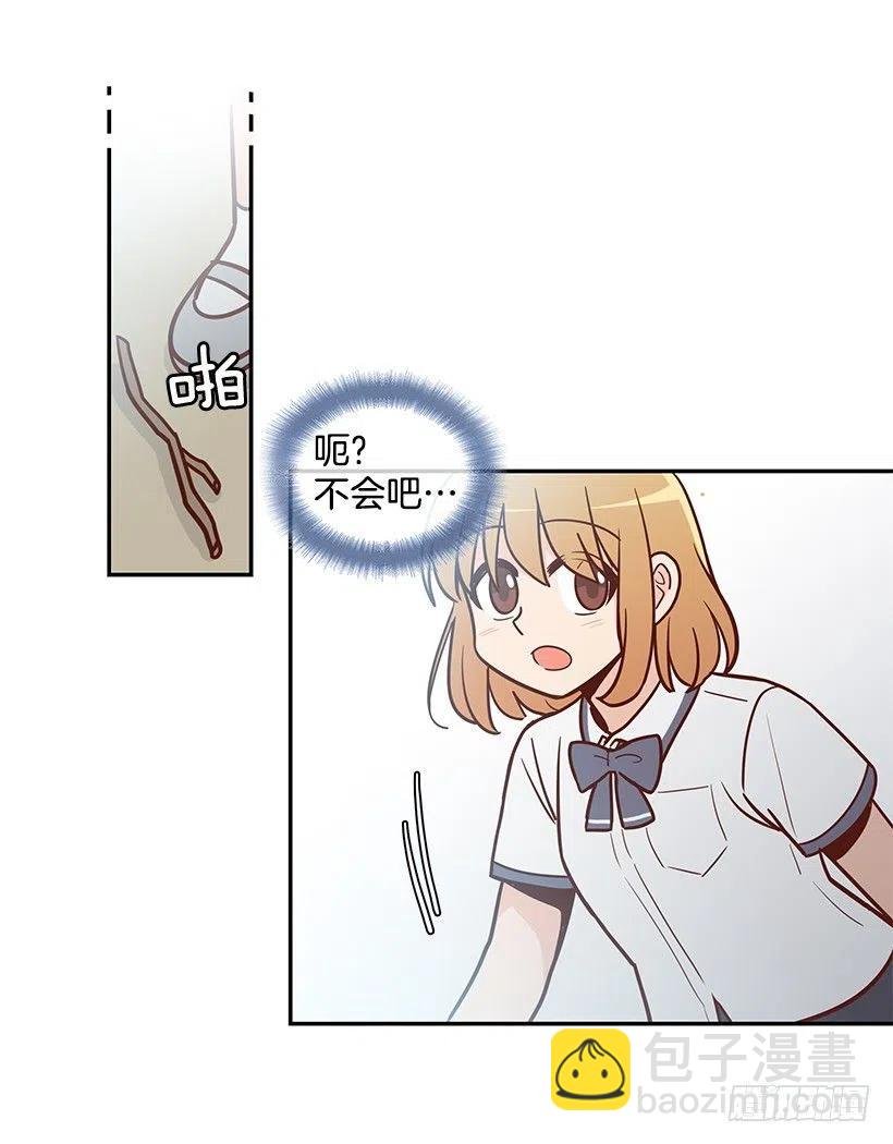 不用在意