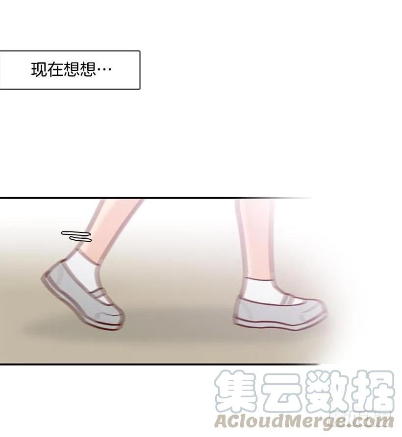 不用在意