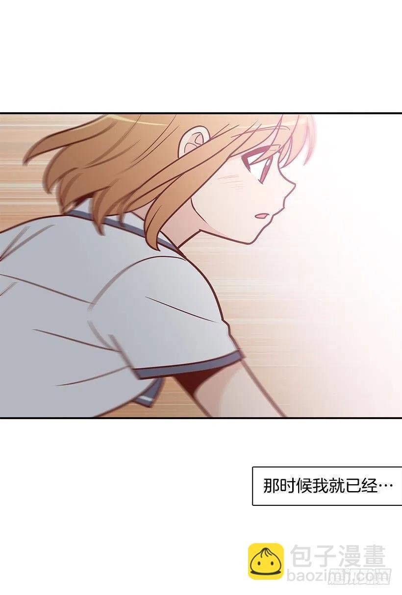 不用在意
