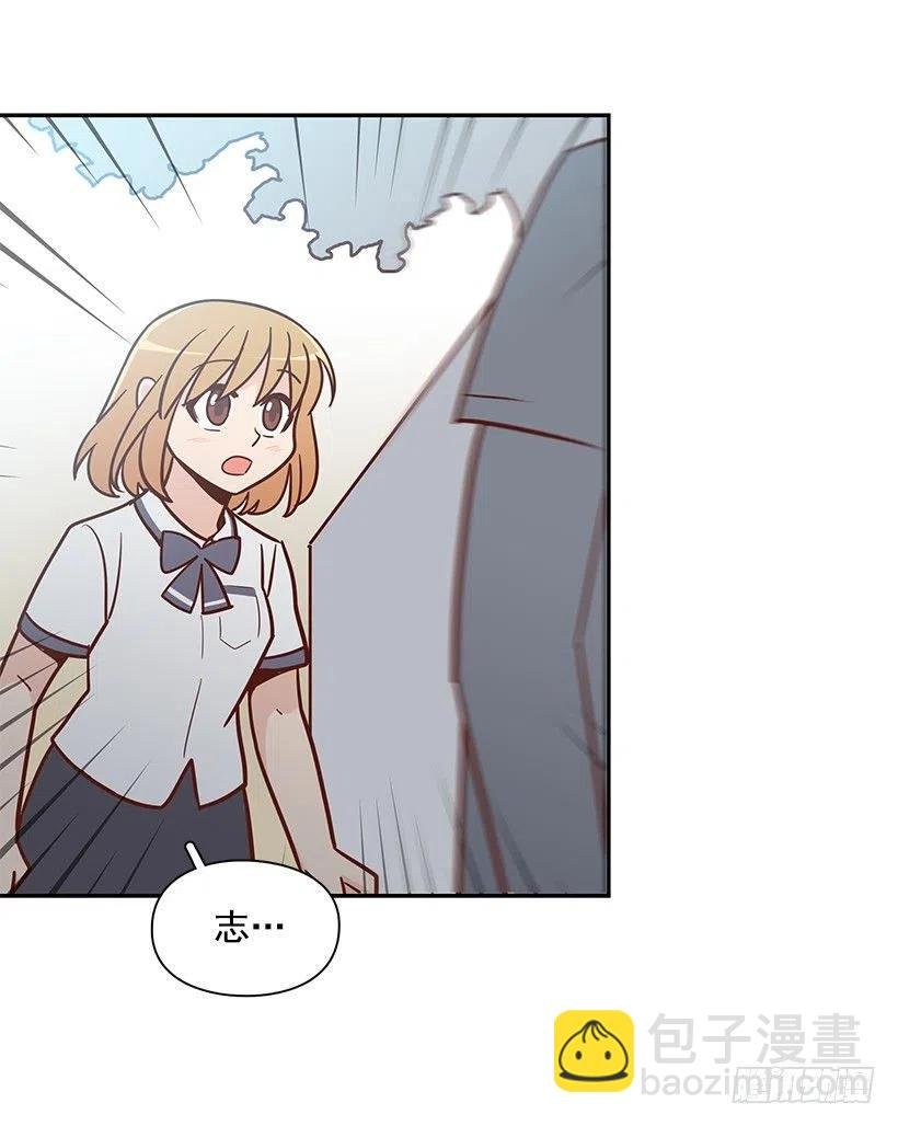不用在意