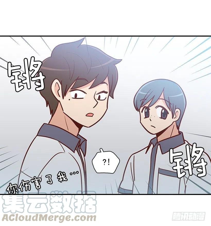 不用在意