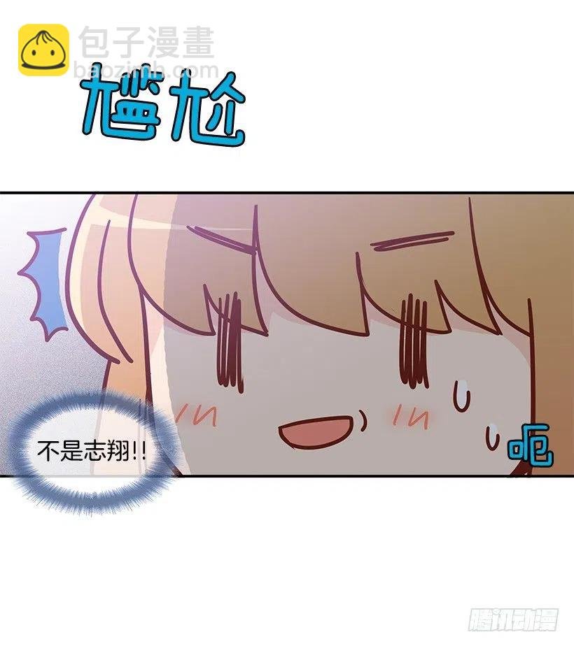 不用在意