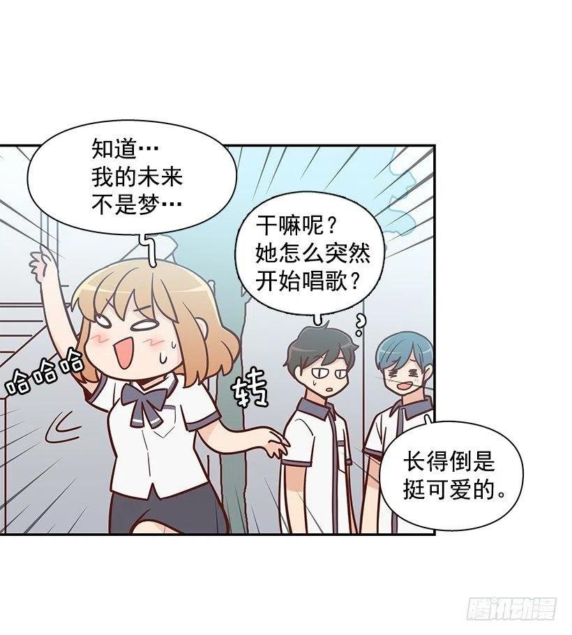 不用在意