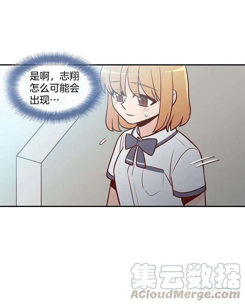 不用在意