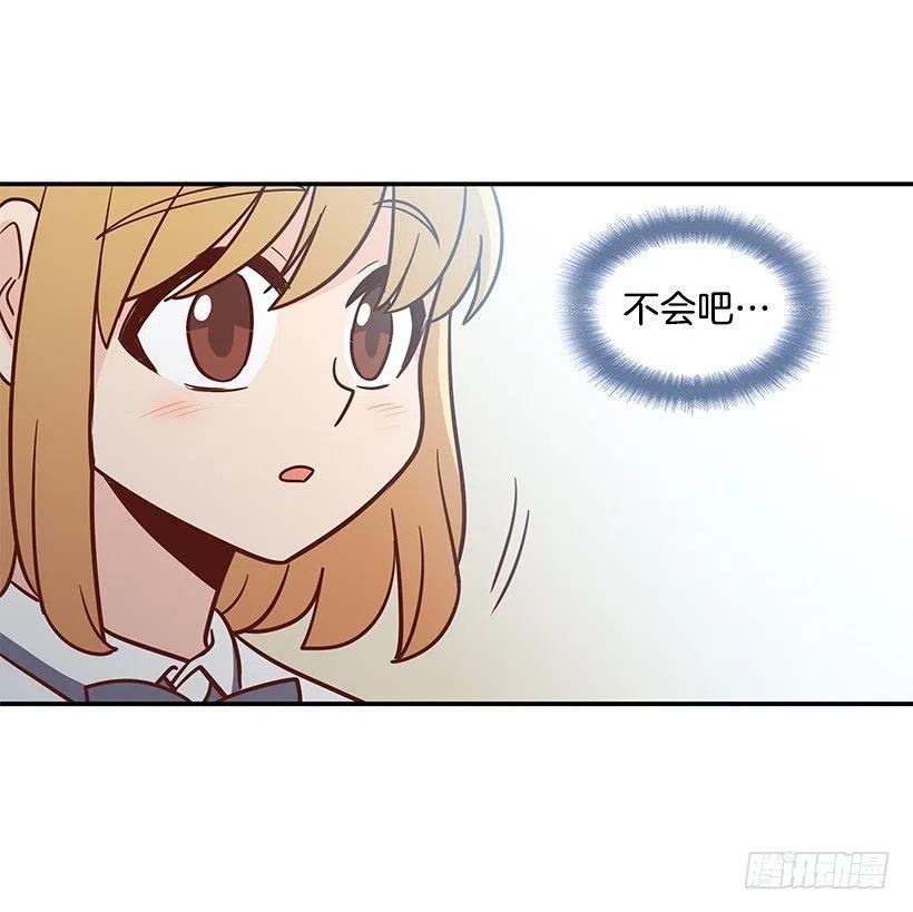 不用在意