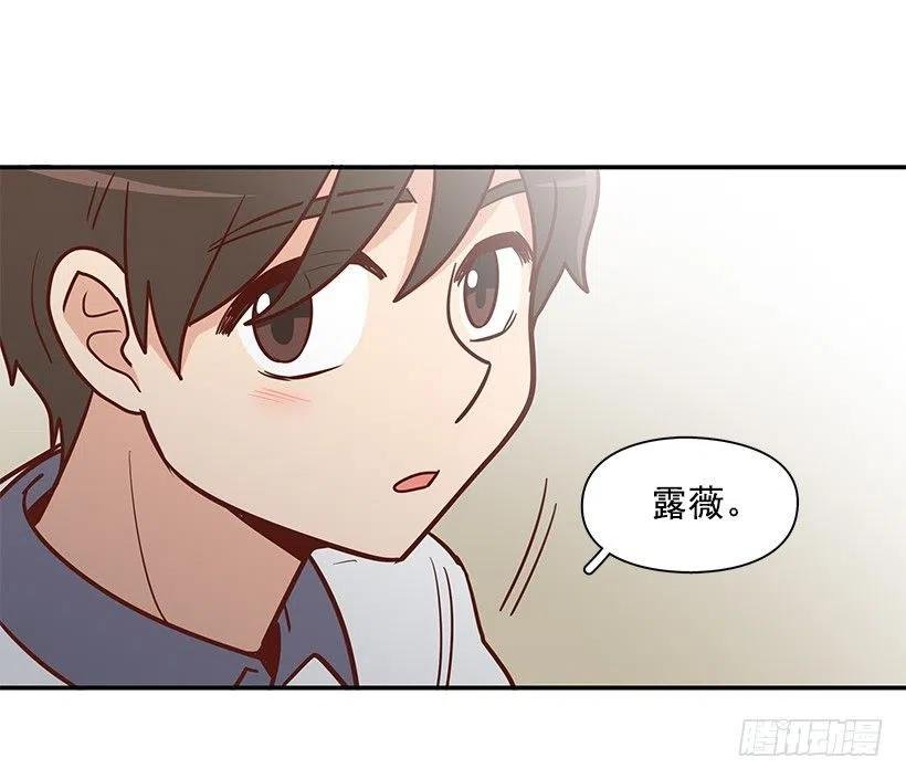 不用在意