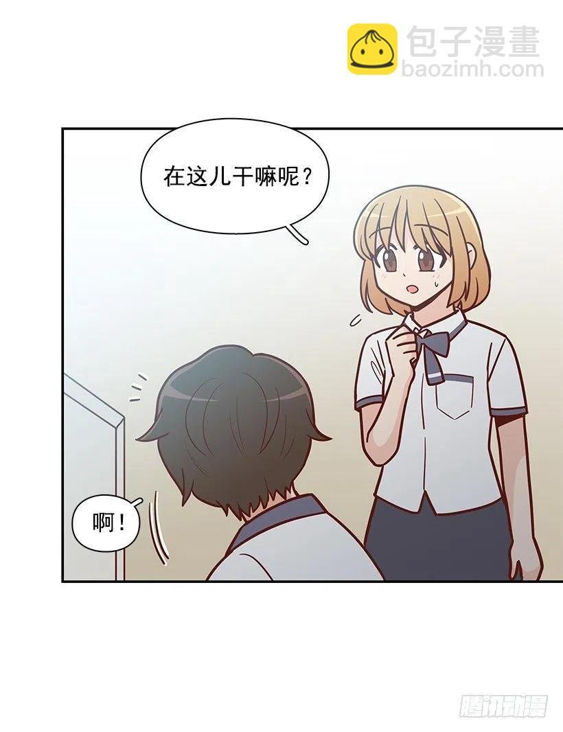 不用在意