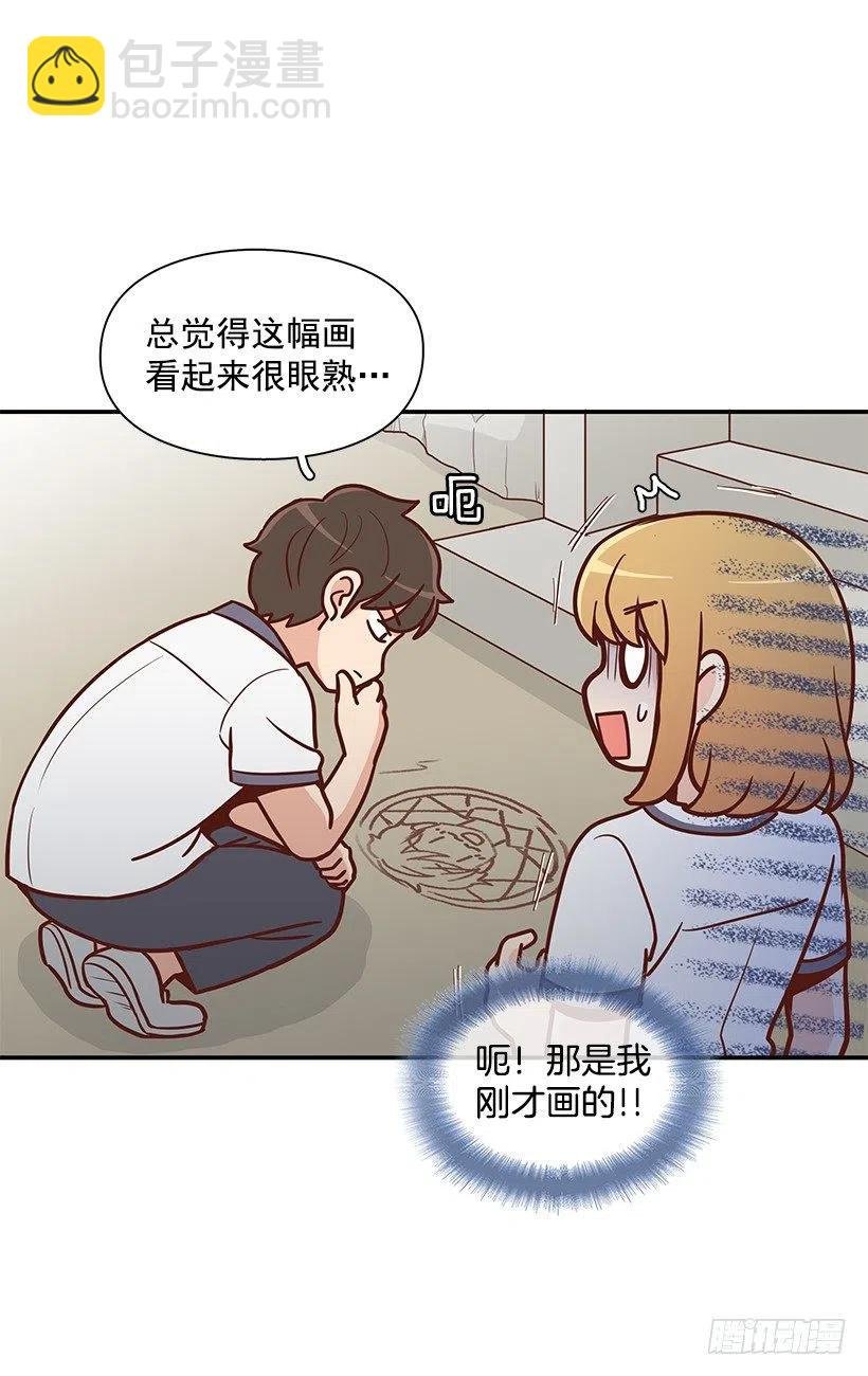 不用在意