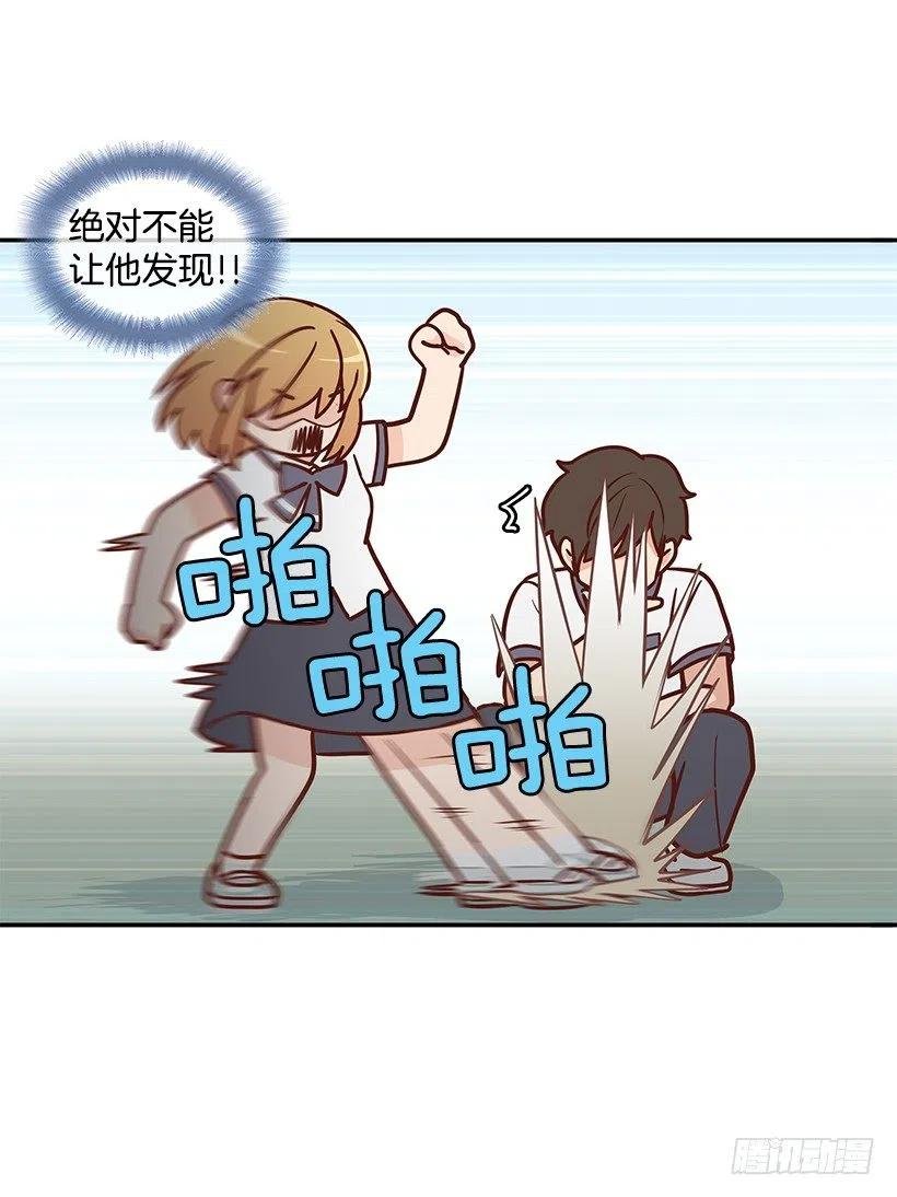 不用在意