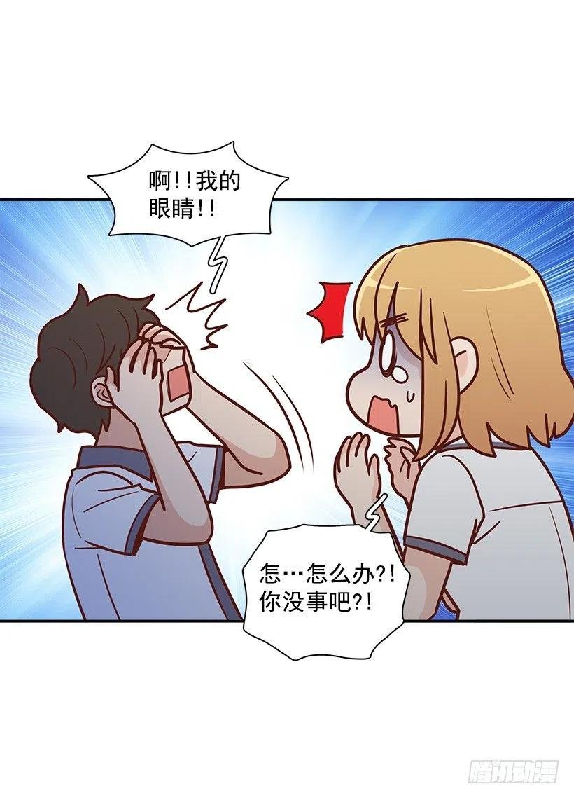 不用在意