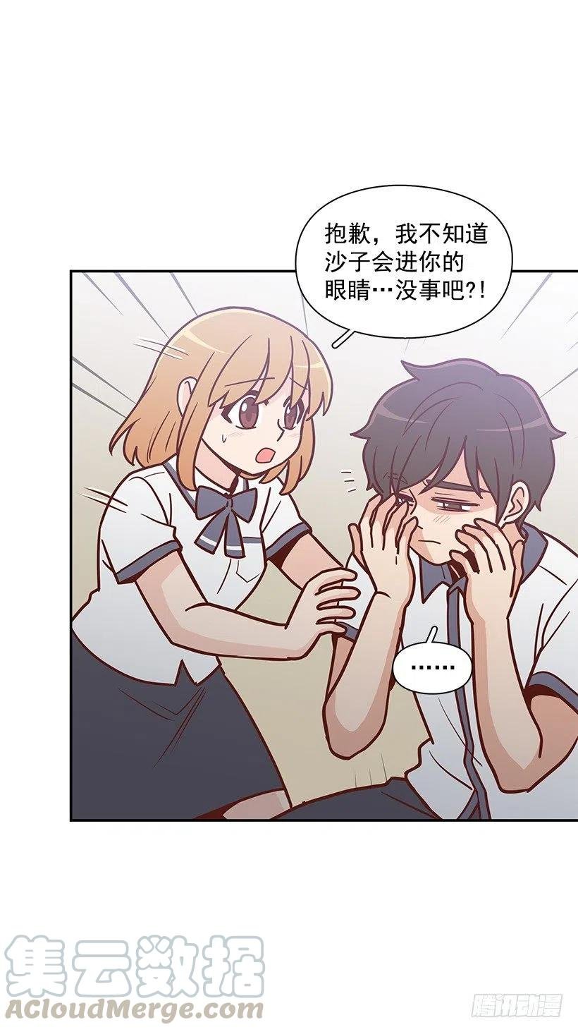 不用在意