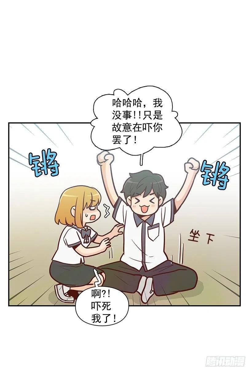 不用在意