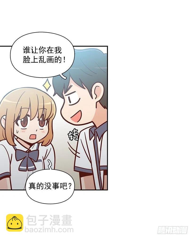 不用在意