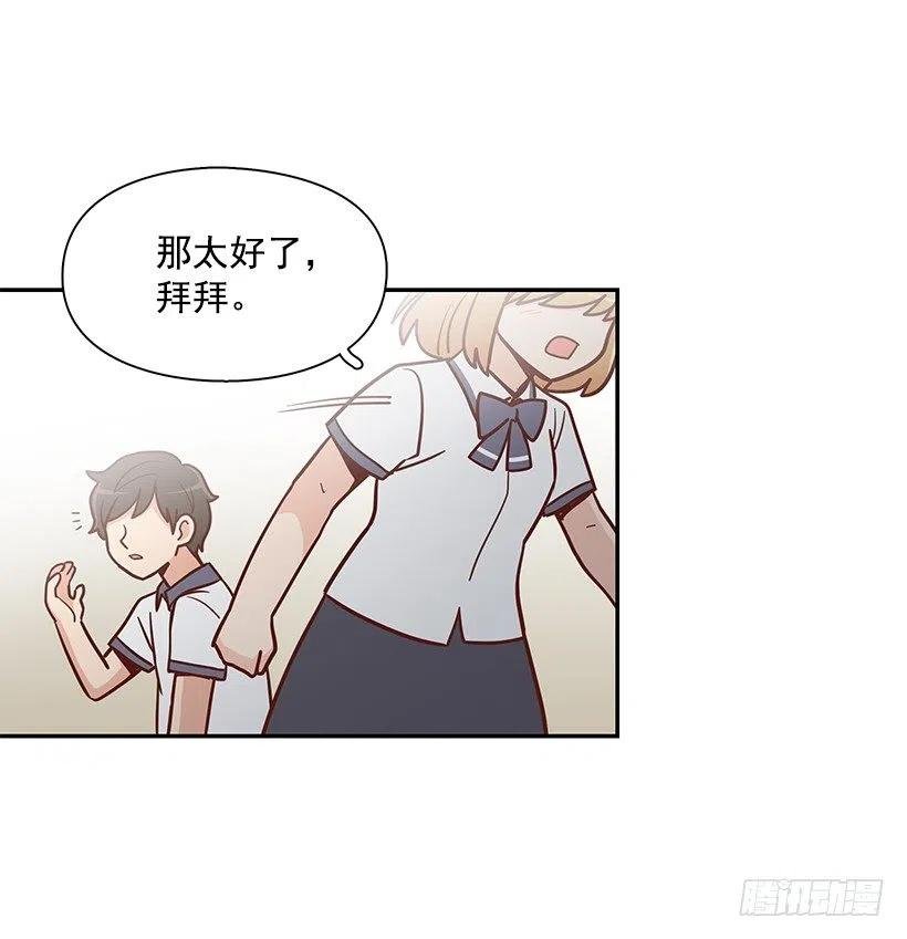 不用在意