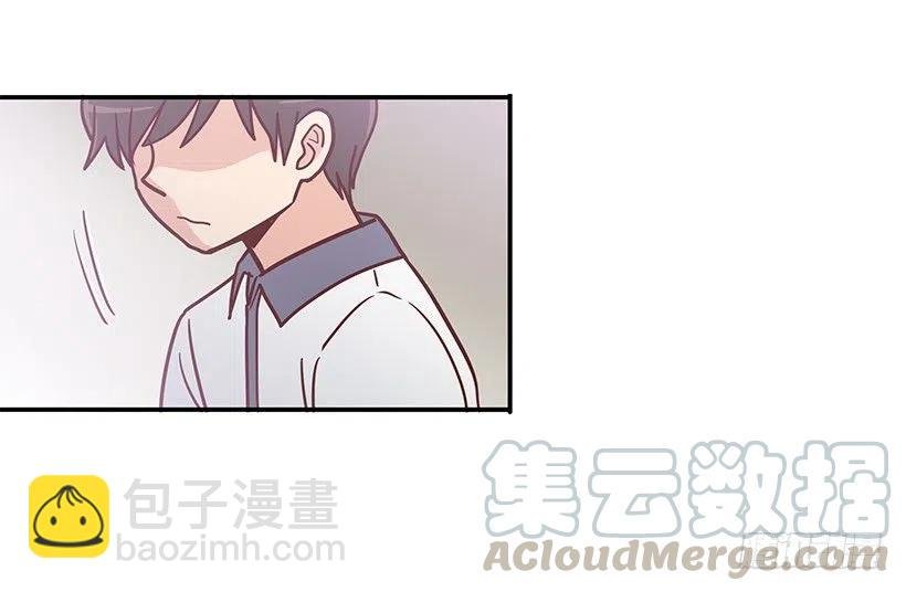 不用在意