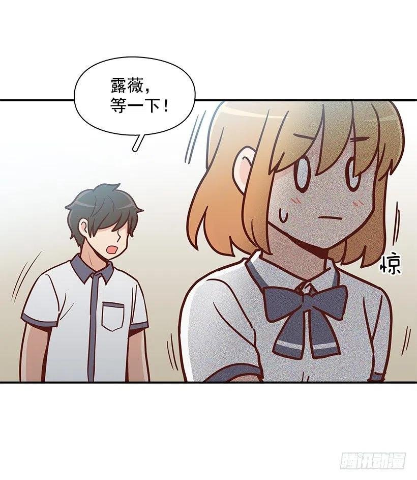 不用在意
