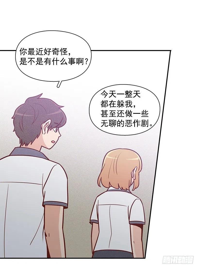 不用在意