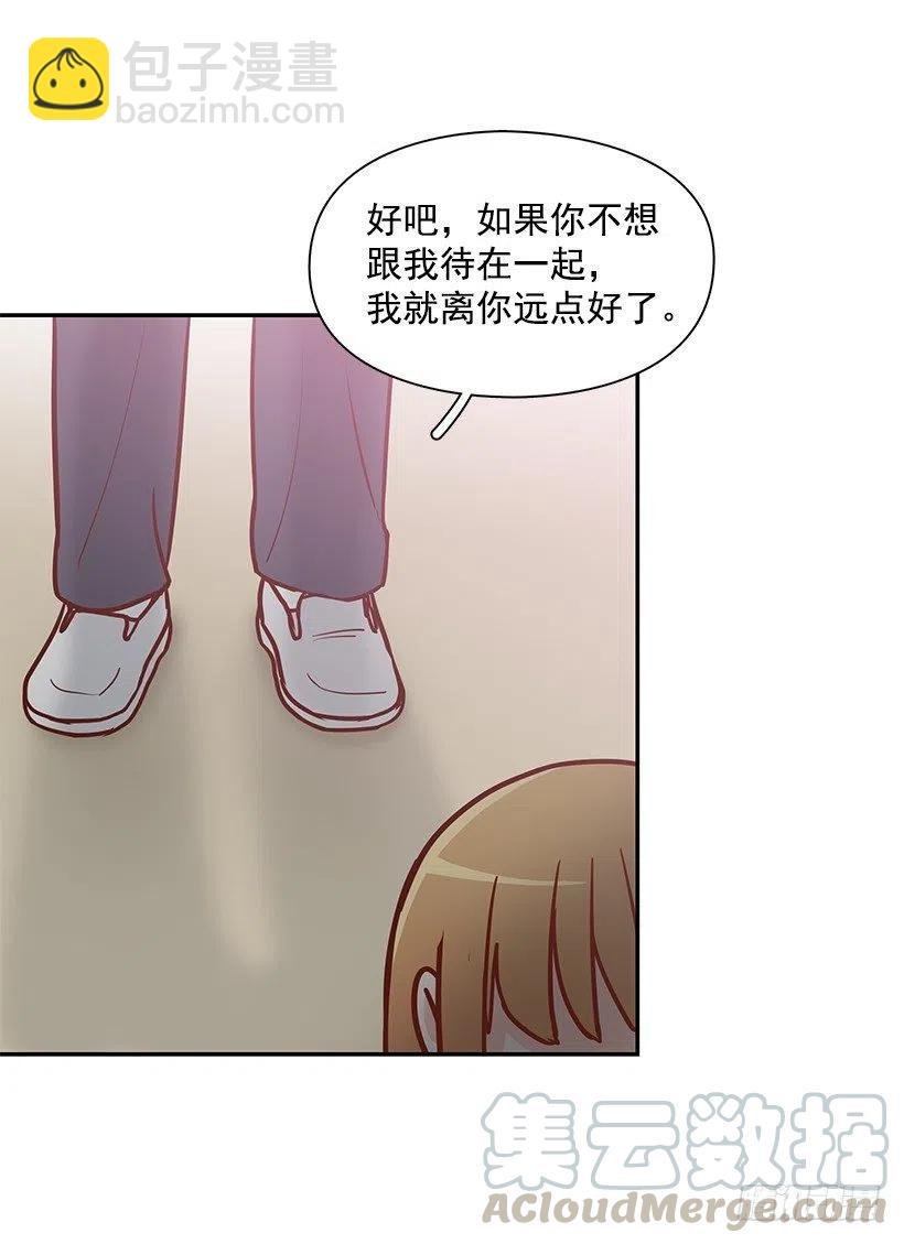 不用在意