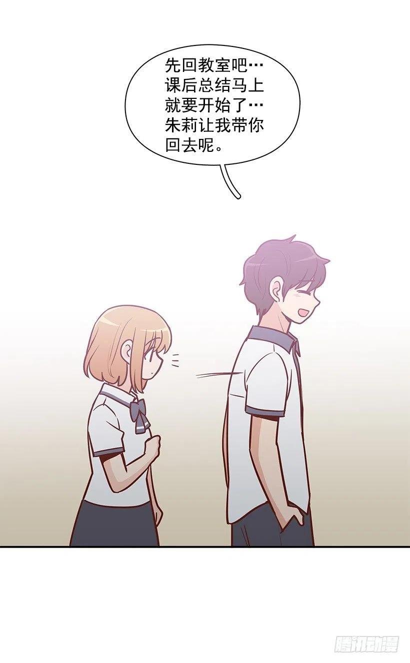 不用在意