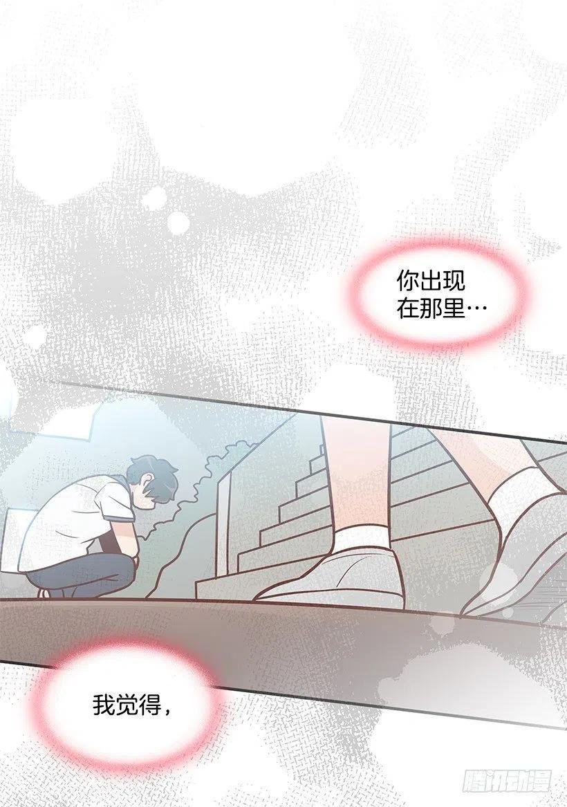 不想你误会