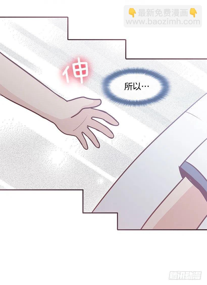 不想你误会
