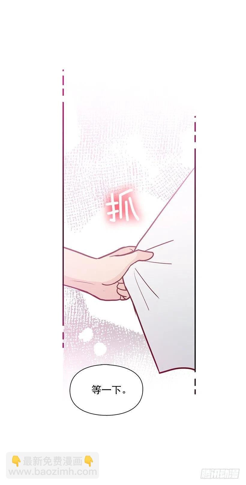 不想你误会