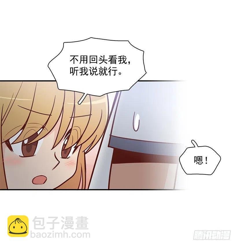 不想你误会