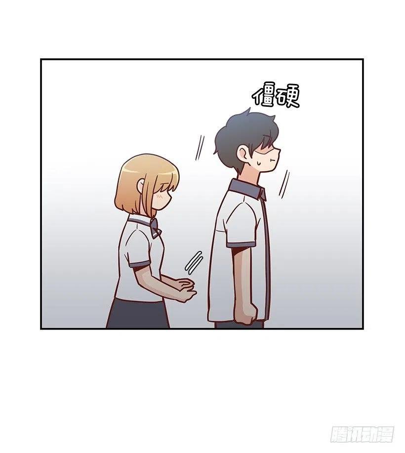 不想你误会