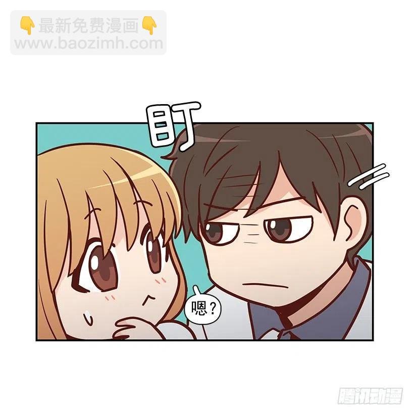 不想你误会