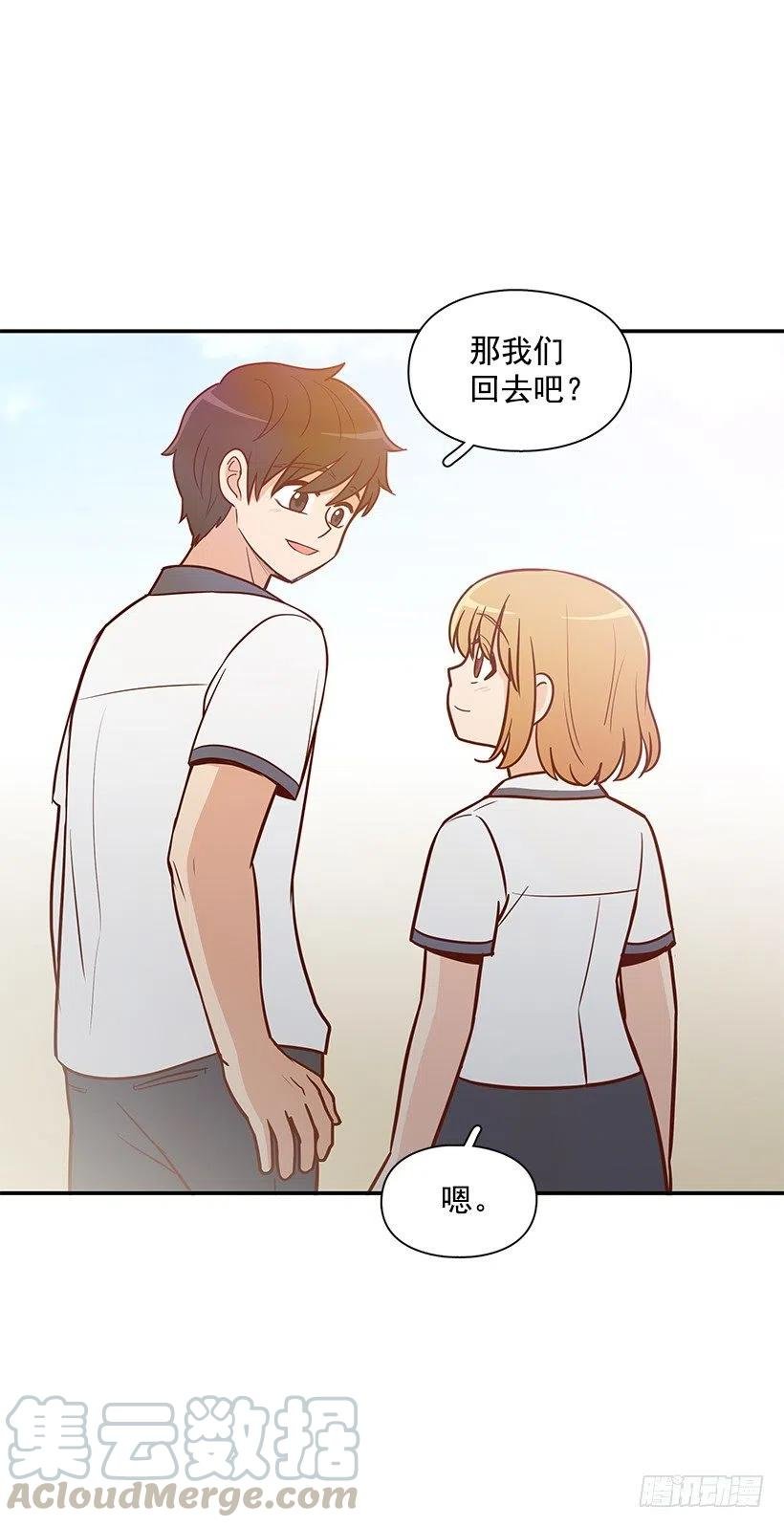 不想你误会
