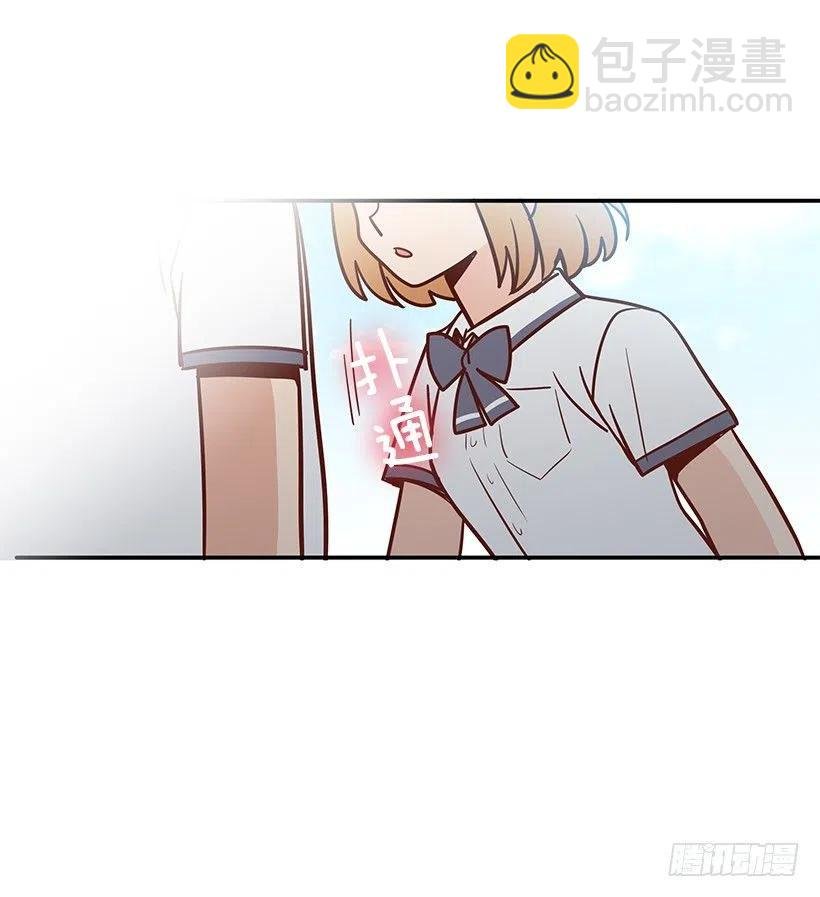 不想你误会