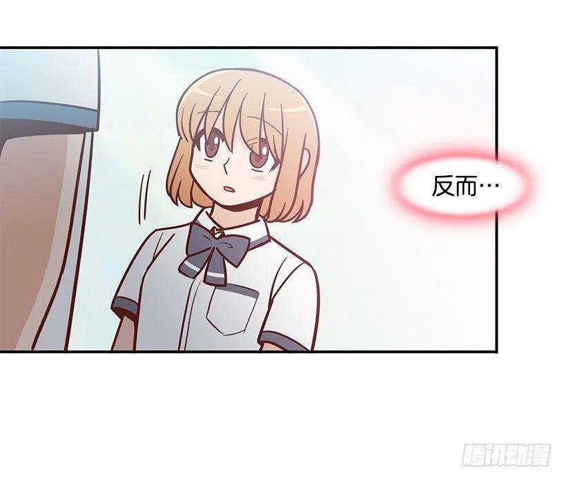 不想你误会