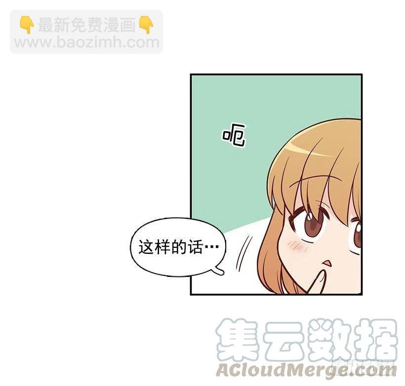 不想你误会