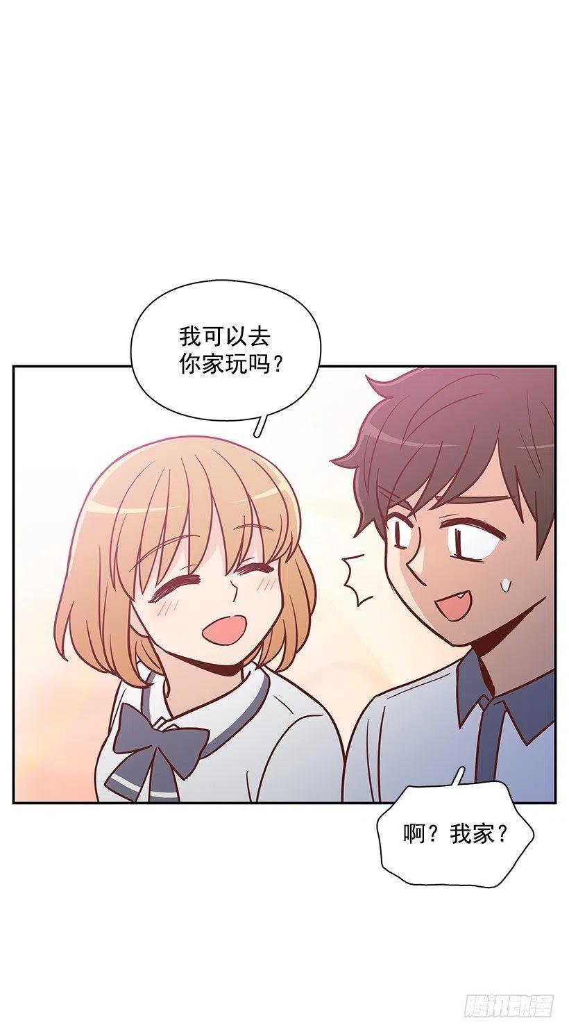 不想你误会