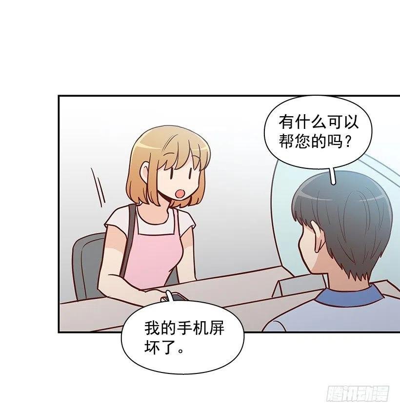 不想你误会