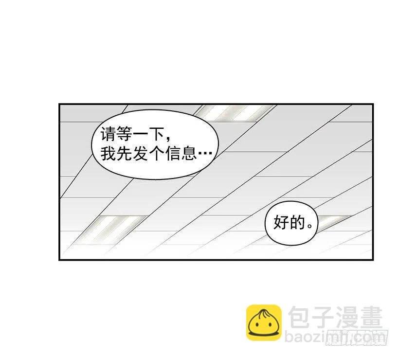 不想你误会