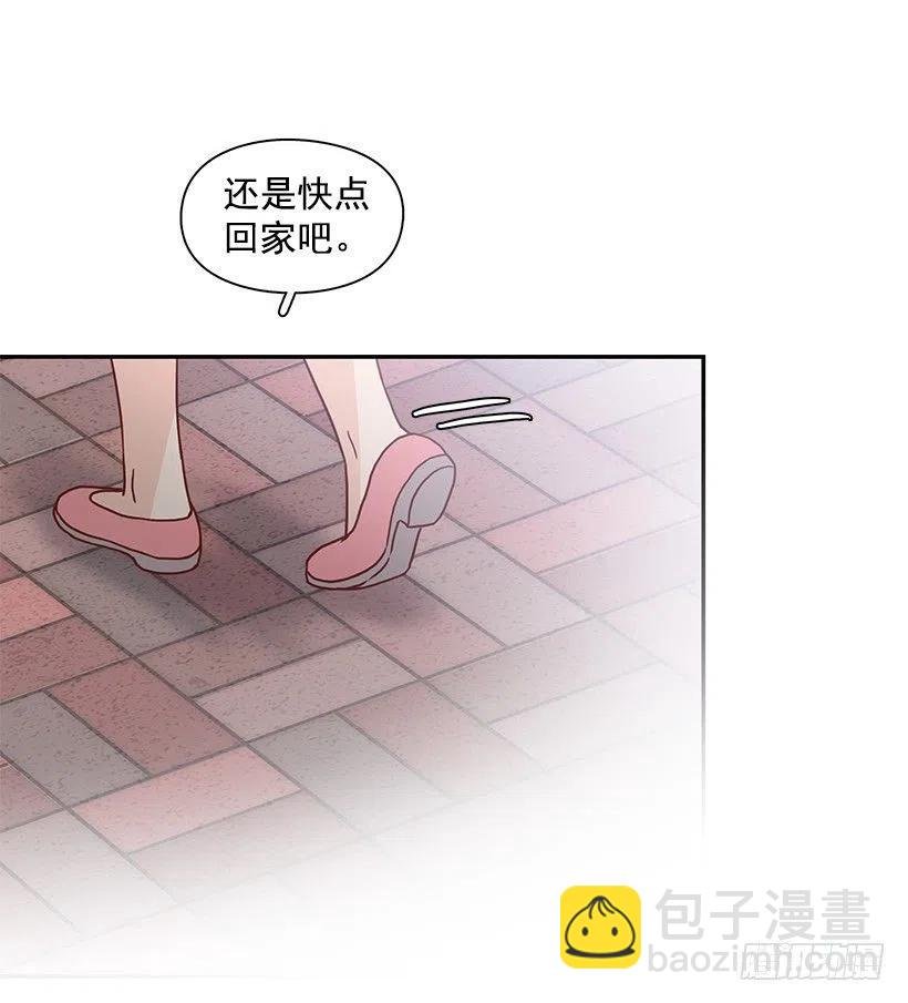 不想你误会